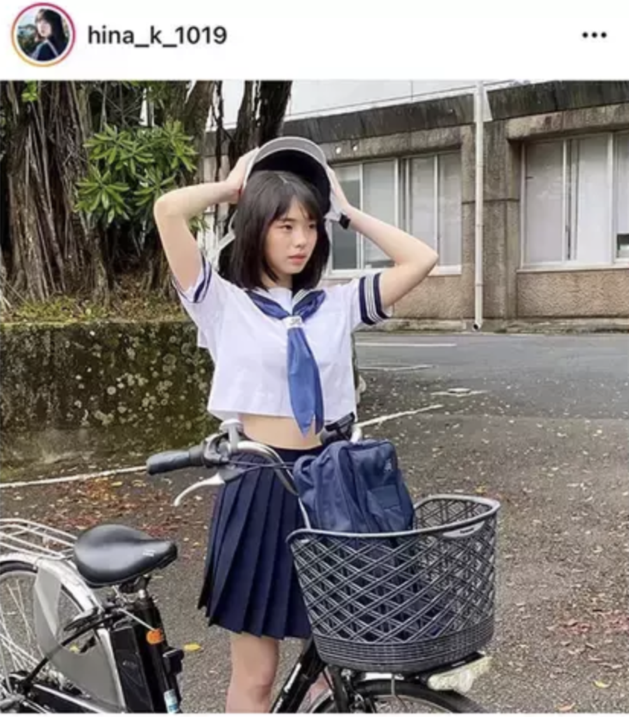 現役女子高生 グラビアアイドル 菊地姫奈 セーラー服 芋ヘルメット